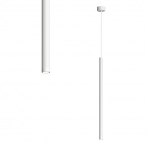 DK4303-WH Подвесной светильник со встроенным светодиодом, 5W, IP 20, 3000K, белый, алюминий в Копейске - kopejsk.ok-mebel.com | фото
