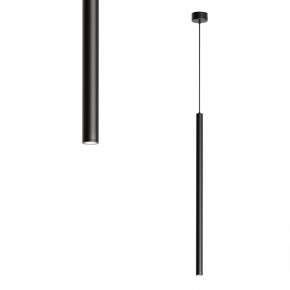 DK4304-BK Подвесной светильник со встроенным светодиодом, 5W, IP 20, 4000K, черный, алюминий в Копейске - kopejsk.ok-mebel.com | фото