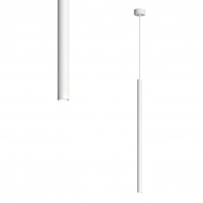 DK4304-WH Подвесной светильник со встроенным светодиодом, 5W, IP 20, 4000K, белый, алюминий в Копейске - kopejsk.ok-mebel.com | фото