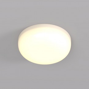 DK4600-WW Встраиваемый светильник, IP 20, 9 Вт, LED 3000, белый, пластик в Копейске - kopejsk.ok-mebel.com | фото