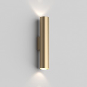 DK5022-SG Настенный светильник, IP20, до 15 Вт, LED, 2xGU10, матовое золото, алюминий в Копейске - kopejsk.ok-mebel.com | фото