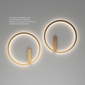 DK5035-SG Бра ROUND со светодиодом, IP20, 24W, 3000/4000/6500K, матовое золото, алюминий в Копейске - kopejsk.ok-mebel.com | фото 6