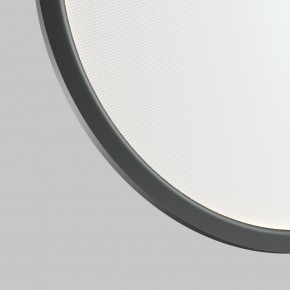 DK6606-BK Подвесной вертикальный светильник Veil со светодиодом H1700 d600 220V 48W 3000-6000K IP20 черный алюминий в Копейске - kopejsk.ok-mebel.com | фото 6