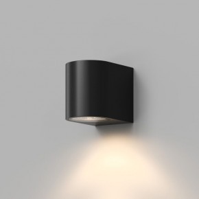 DK9790-BK Настенный уличный светильник NARVIK, IP44, GU10 LED, до 15 Вт, черный, алюминий в Копейске - kopejsk.ok-mebel.com | фото