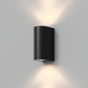 DK9791-BK Настенный уличный светильник NARVIK, IP44, 2хGU10 LED, до 15 Вт, черный, алюминий в Копейске - kopejsk.ok-mebel.com | фото