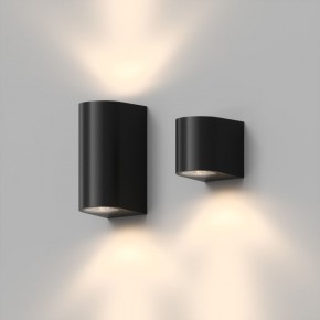 DK9791-BK Настенный уличный светильник NARVIK, IP44, 2хGU10 LED, до 15 Вт, черный, алюминий в Копейске - kopejsk.ok-mebel.com | фото 4