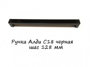 ЭА-РП-4-12 Антресоль 1200 (ручка профильная) серия "Экон" в Копейске - kopejsk.ok-mebel.com | фото 6