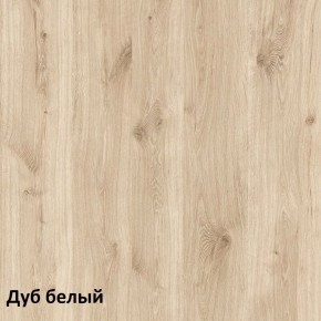 Эйп Кровать 11.40 в Копейске - kopejsk.ok-mebel.com | фото 5