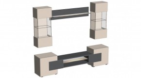 ФЭНТЕЗИ Гостиная в Копейске - kopejsk.ok-mebel.com | фото 4