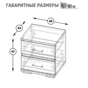 Фиеста Тумба прикроватная, цвет венге/дуб лоредо, ШхГхВ 40х42х47 см. в Копейске - kopejsk.ok-mebel.com | фото 8