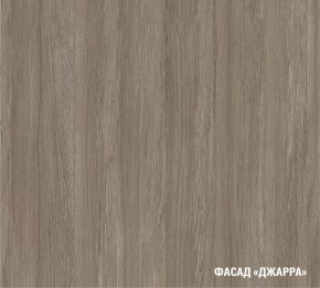 ФЬЮДЖИ Кухонный гарнитур Лайт 1200 мм в Копейске - kopejsk.ok-mebel.com | фото 7