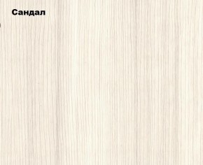 Гостиная Белла (Сандал, Графит/Дуб крафт) в Копейске - kopejsk.ok-mebel.com | фото 2