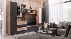 Гостиная Белла (Сандал, Графит/Дуб крафт) в Копейске - kopejsk.ok-mebel.com | фото 5