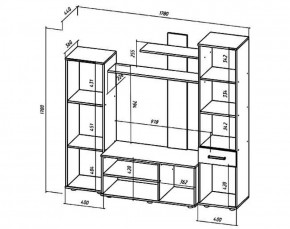 ИБИЦА Гостиная (ЯШС/ЯШТ) в Копейске - kopejsk.ok-mebel.com | фото 2