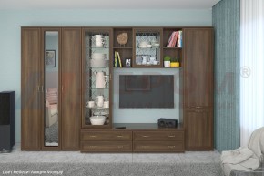 Гостиная Карина Композиция 15 (Акация Молдау) в Копейске - kopejsk.ok-mebel.com | фото