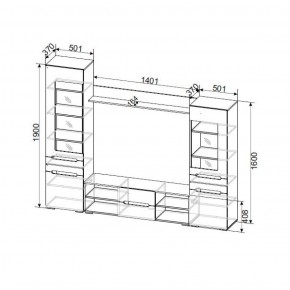 Гостиная МГС 6 Исполнение 1 (Венге/Белый глянец) в Копейске - kopejsk.ok-mebel.com | фото 3