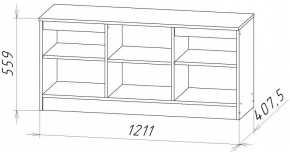 НИЦЦА Гостиная (модульная) в Копейске - kopejsk.ok-mebel.com | фото 3