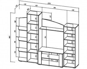 СИДНЕЙ Гостиная в Копейске - kopejsk.ok-mebel.com | фото 3