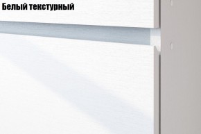 Гостиная Токио (Вариант-1) в Копейске - kopejsk.ok-mebel.com | фото 6