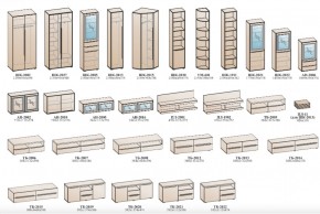 Гостиная УНА (модульная) Венге/дуб сонома в Копейске - kopejsk.ok-mebel.com | фото 28