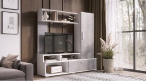 ГРЕЙС Гостиная в Копейске - kopejsk.ok-mebel.com | фото