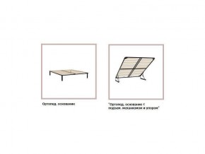 ХЛОЯ Кровать 1200 каркас в Копейске - kopejsk.ok-mebel.com | фото 4