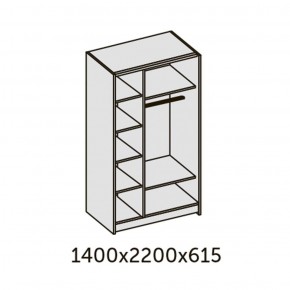 ИННЭС-5 Шкаф-купе 2-х дв. 1400 (2дв. Ф1 - венге) в Копейске - kopejsk.ok-mebel.com | фото 2