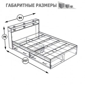 Камелия Кровать с ящиками 0900, цвет белый, ШхГхВ 93,5х217х78,2 см., сп.м. 900х2000 мм., без матраса, основание есть в Копейске - kopejsk.ok-mebel.com | фото 8