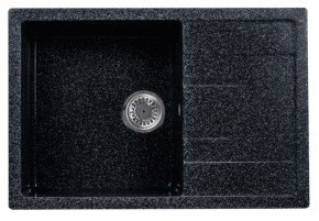 Каменная мойка ULSTONE U-219 (755х505) в Копейске - kopejsk.ok-mebel.com | фото 3