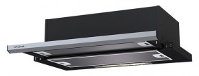 Kamilla slim 600 black/inox (2 мотора) в Копейске - kopejsk.ok-mebel.com | фото