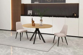 КАПРИ Стол кухонный раскладной в Копейске - kopejsk.ok-mebel.com | фото