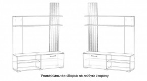 КАРОЛИНА Гостиная в Копейске - kopejsk.ok-mebel.com | фото 4