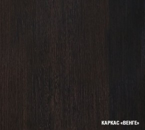 КИРА Кухонный гарнитур Мини (1000 мм ) в Копейске - kopejsk.ok-mebel.com | фото 5