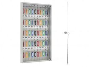 Ключница KEY-50 G в Копейске - kopejsk.ok-mebel.com | фото 2