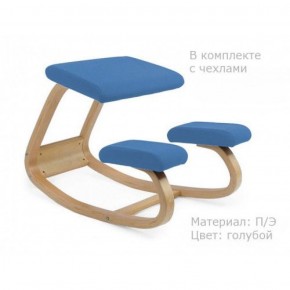 Коленный стул Smartstool Balance + Чехлы в Копейске - kopejsk.ok-mebel.com | фото 2