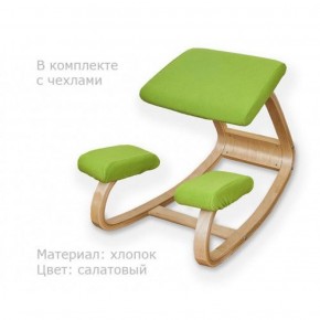 Коленный стул Smartstool Balance + Чехлы в Копейске - kopejsk.ok-mebel.com | фото 4