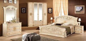 Комод (02.130) Рома (беж) в Копейске - kopejsk.ok-mebel.com | фото 2