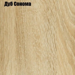 ЧЕЛСИ Комод 800 (4 ящика) в Копейске - kopejsk.ok-mebel.com | фото 4