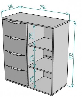 Комод Astrid K200 в Копейске - kopejsk.ok-mebel.com | фото 2