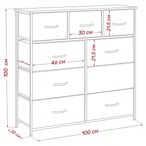 Комод Leset Линкс 9 ящиков (к/з) в Копейске - kopejsk.ok-mebel.com | фото 12