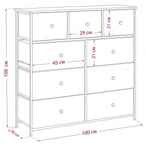 Комод Leset Линкс 9 ящиков (МДФ) в Копейске - kopejsk.ok-mebel.com | фото 12