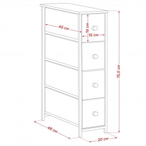 Комод Leset Линкс узкий 4 ящика (МДФ) в Копейске - kopejsk.ok-mebel.com | фото 12