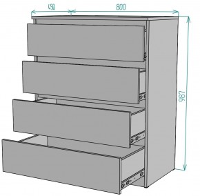 Комод Мальта K112 в Копейске - kopejsk.ok-mebel.com | фото 2