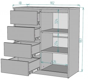 Комод Мальта K114 в Копейске - kopejsk.ok-mebel.com | фото 2