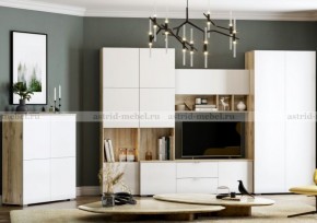 МИЛАН-1 Комод (ЦРК.МЛН.01 комод) в Копейске - kopejsk.ok-mebel.com | фото 3