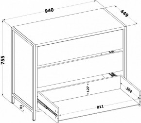 Комод Т-401 в Копейске - kopejsk.ok-mebel.com | фото 4