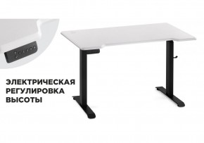 Компьютерный стол Маркос с механизмом подъема 120х75х75 белая шагрень / черный в Копейске - kopejsk.ok-mebel.com | фото