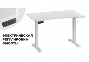 Компьютерный стол Маркос с механизмом подъема 120х75х75 белый / шагрень белая в Копейске - kopejsk.ok-mebel.com | фото 1