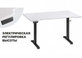 Компьютерный стол Маркос с механизмом подъема 140х80х75 белая шагрень / черный в Копейске - kopejsk.ok-mebel.com | фото