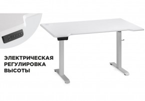 Компьютерный стол Маркос с механизмом подъема 140х80х75 белый / шагрень белая в Копейске - kopejsk.ok-mebel.com | фото